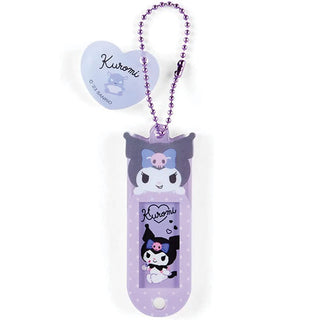 Sanrio Name Tag Keychain