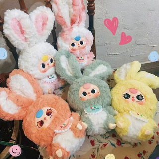 Baby Three Lily Rabbit Town V1 Blind Box