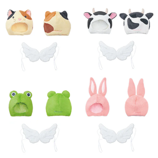 Sonny Angel Costume Series 2